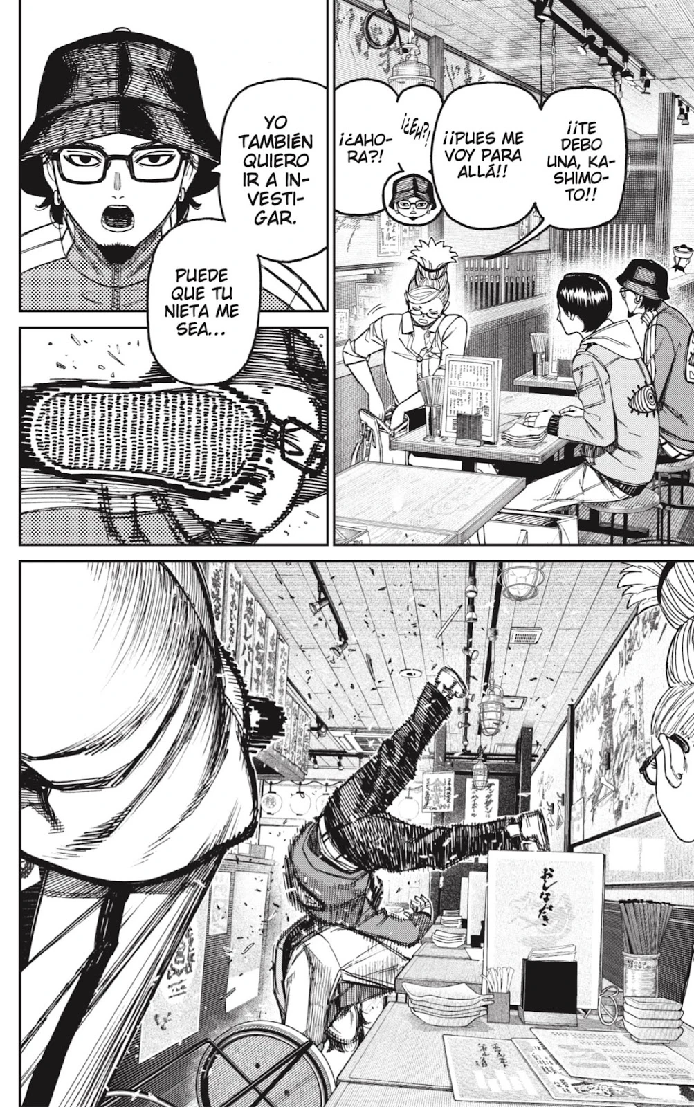 Read Dandadan ES Manga Online