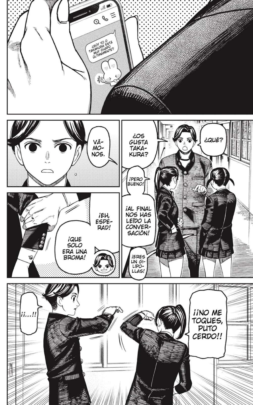 Read Dandadan ES Manga Online