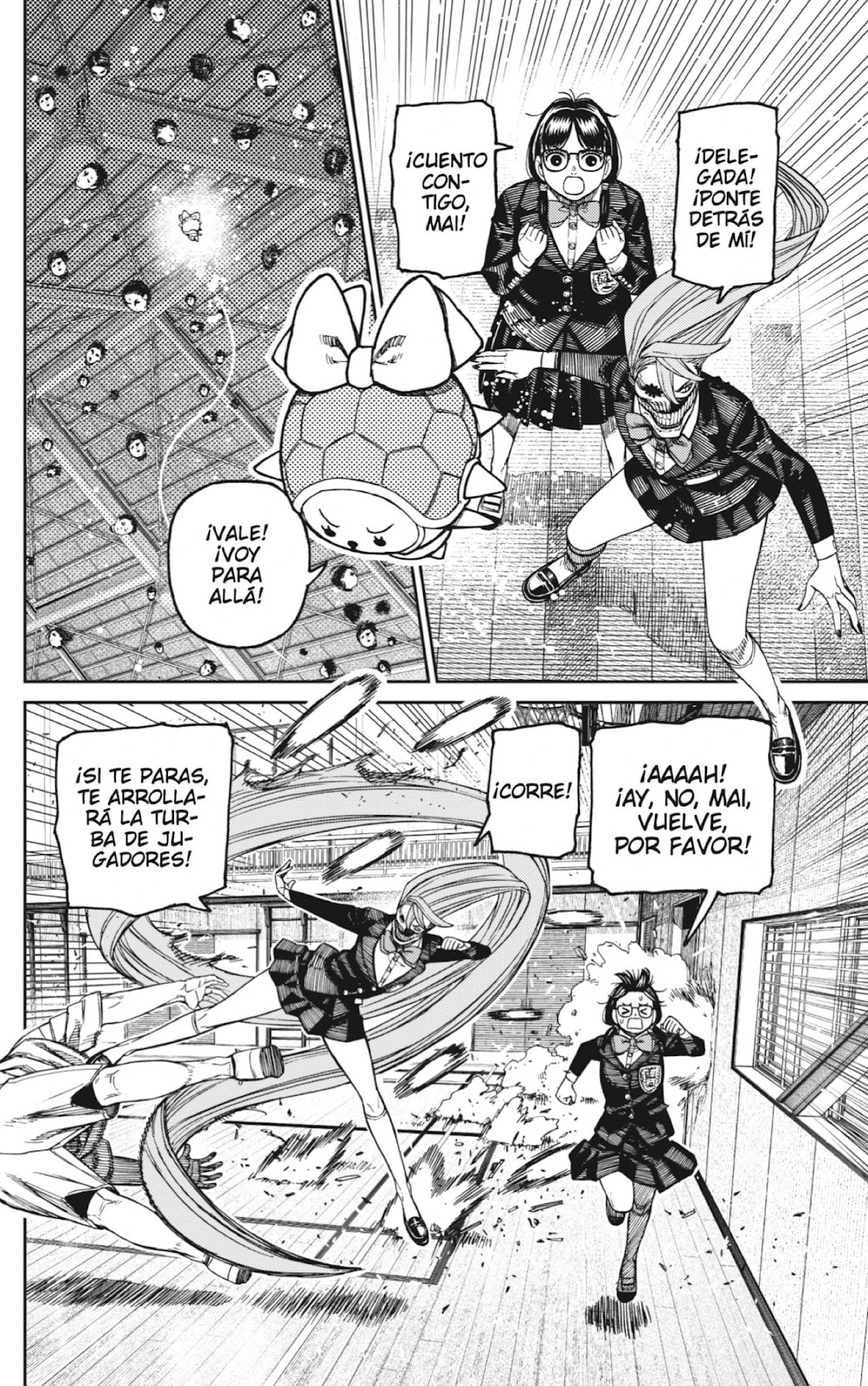Read Dandadan ES Manga Online