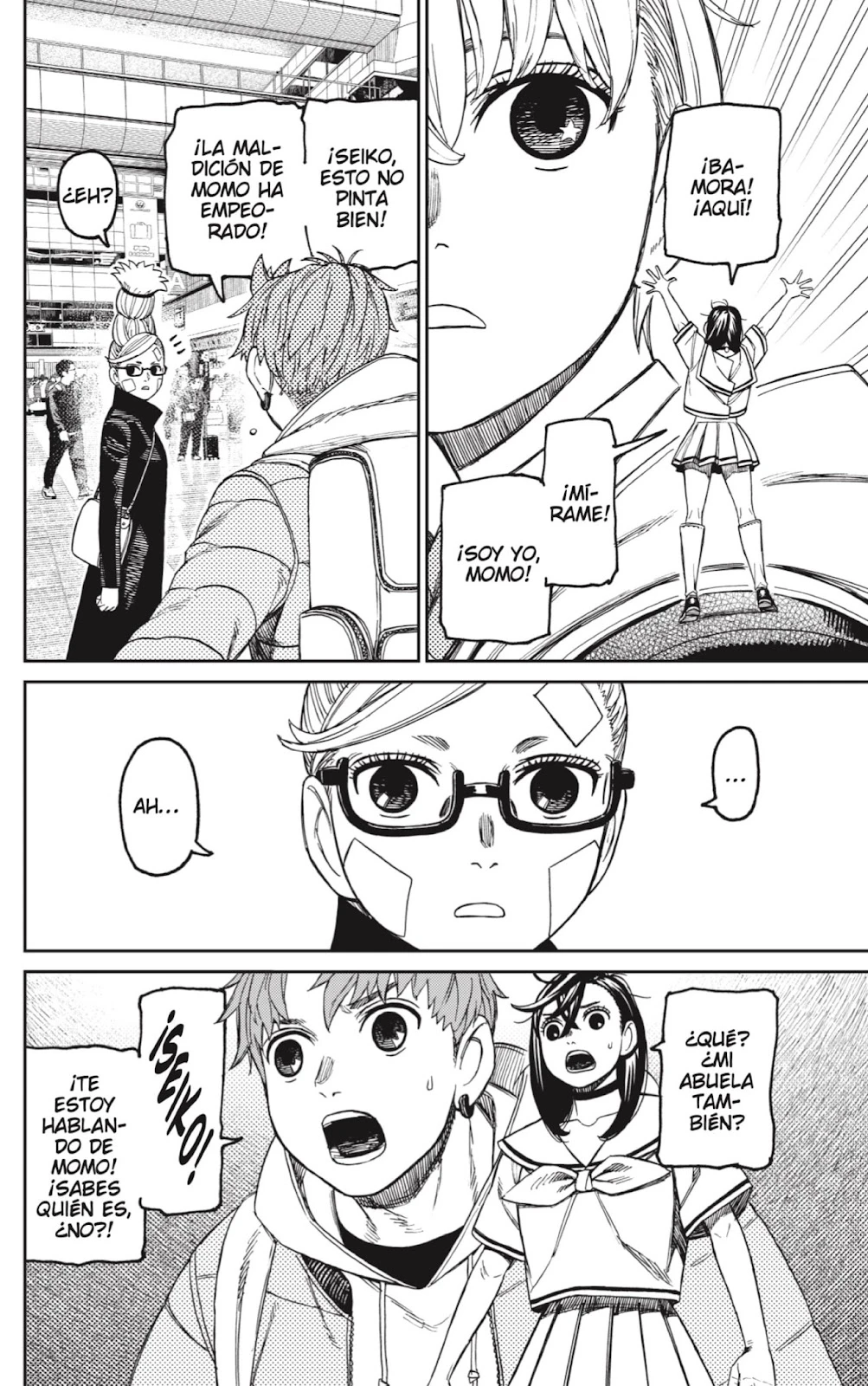 Read Dandadan ES Manga Online
