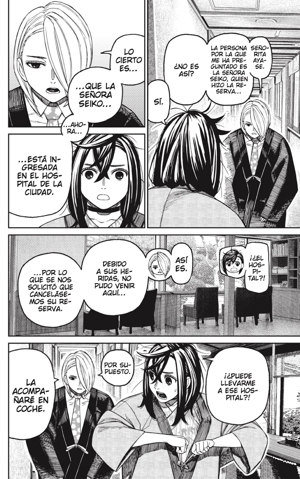 Read Dandadan ES Manga Online
