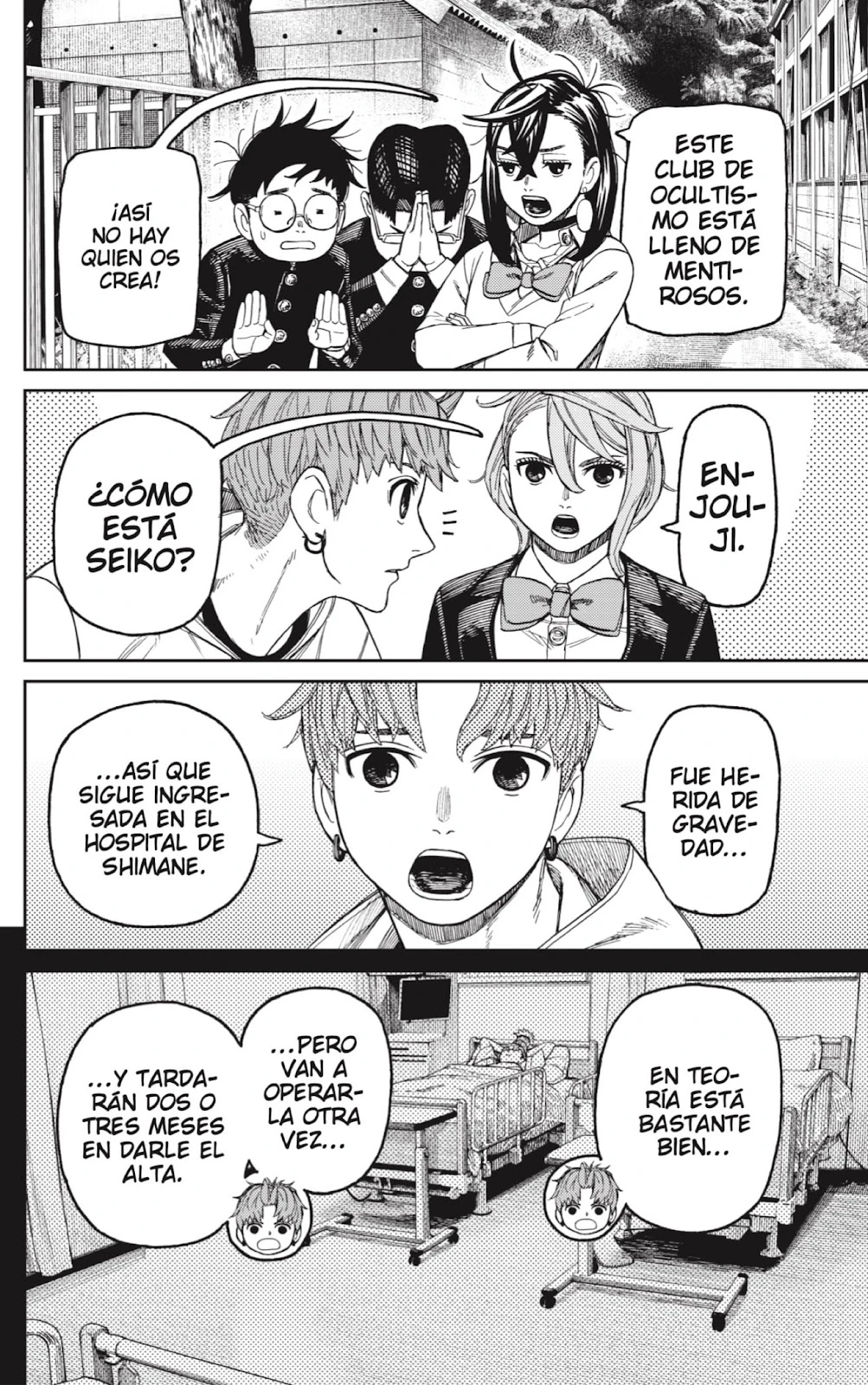 Read Dandadan ES Manga Online
