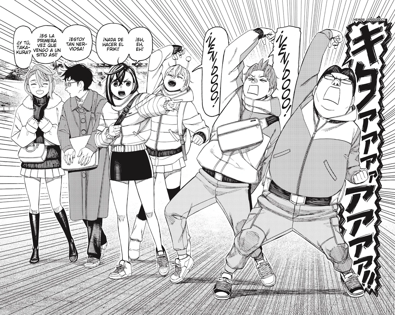 Read Dandadan ES Manga Online