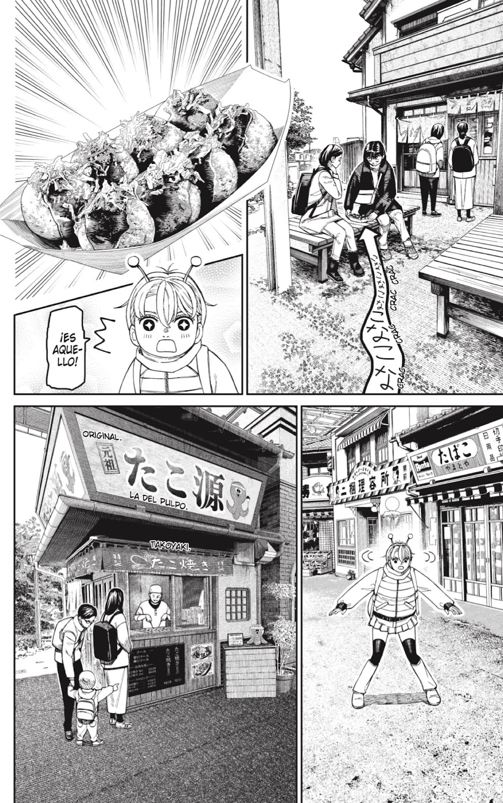 Read Dandadan ES Manga Online