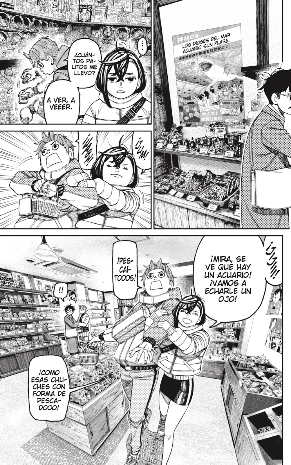Read Dandadan ES Manga Online