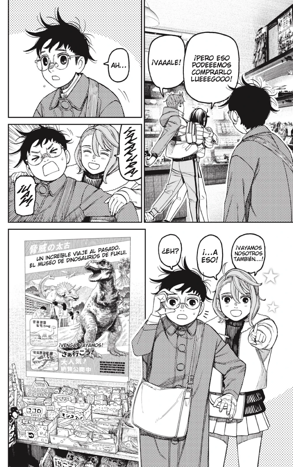 Read Dandadan ES Manga Online