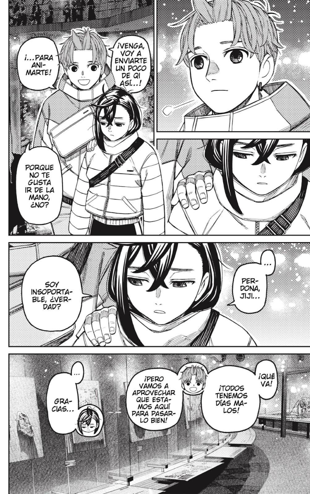 Read Dandadan ES Manga Online