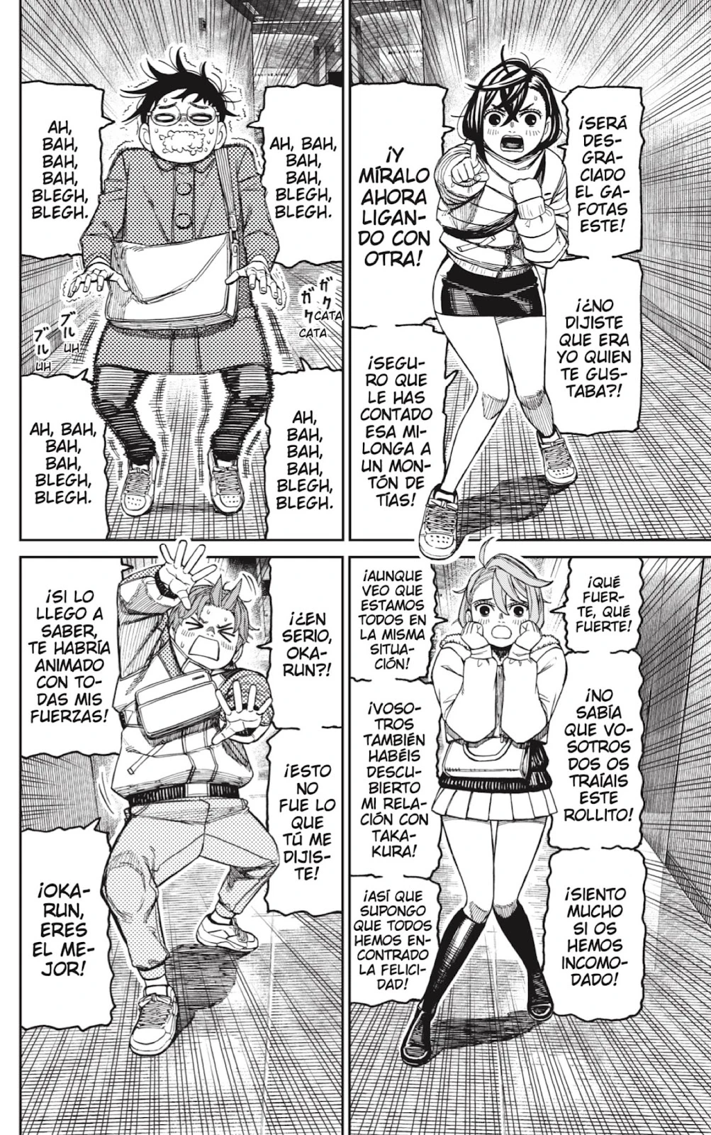 Read Dandadan ES Manga Online