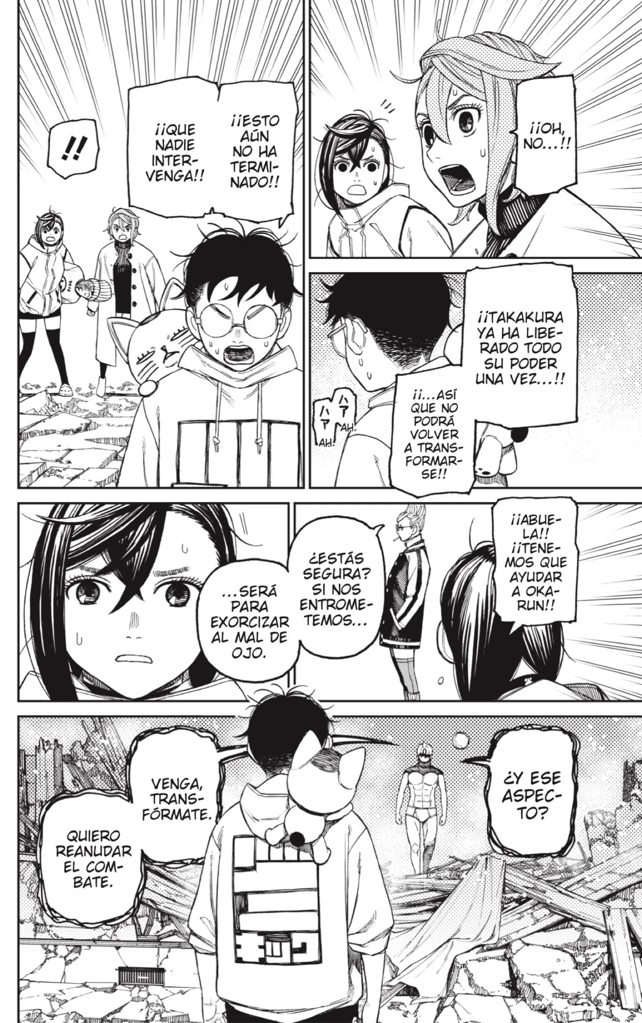Read Dandadan ES Manga Online