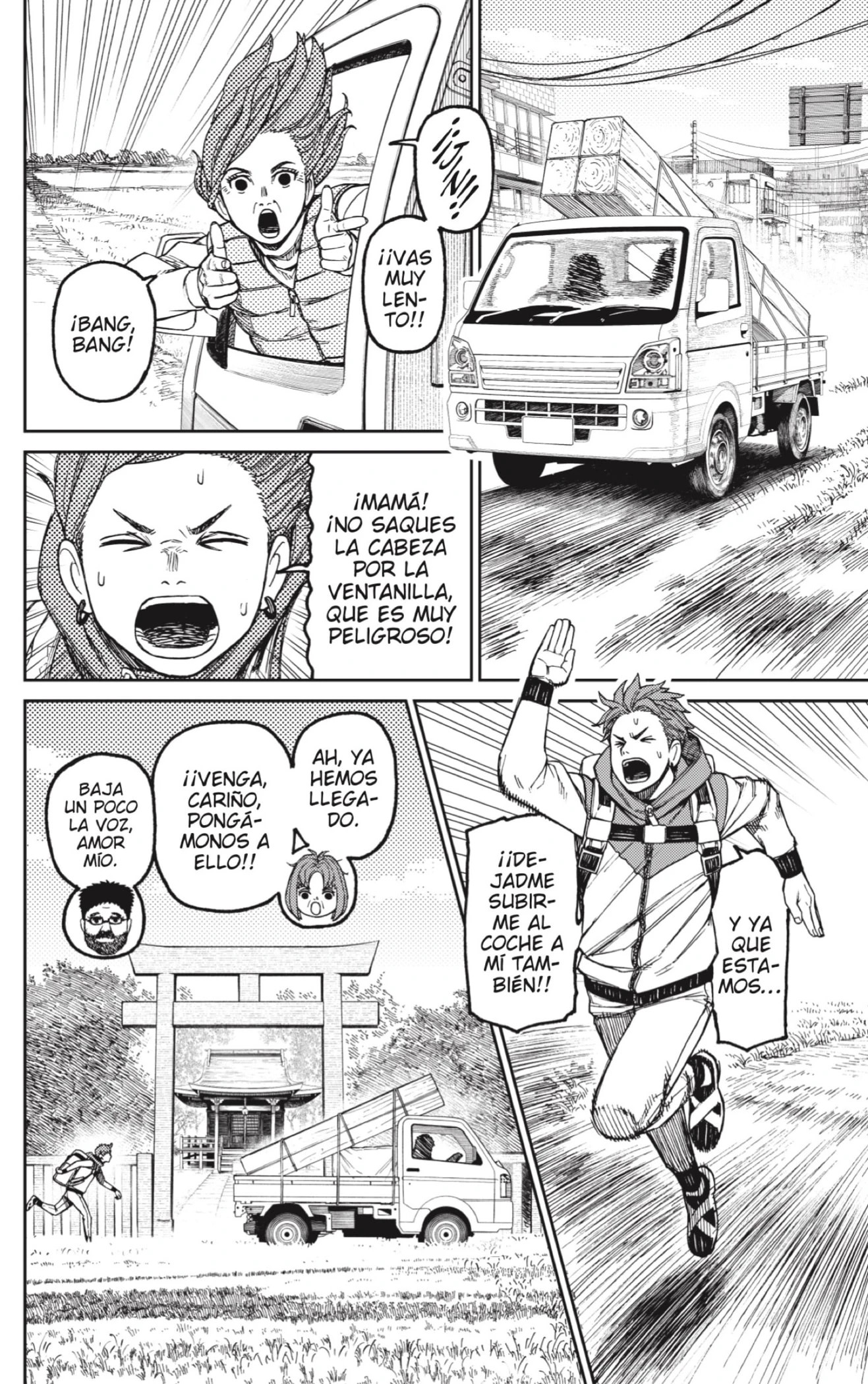 Read Dandadan ES Manga Online
