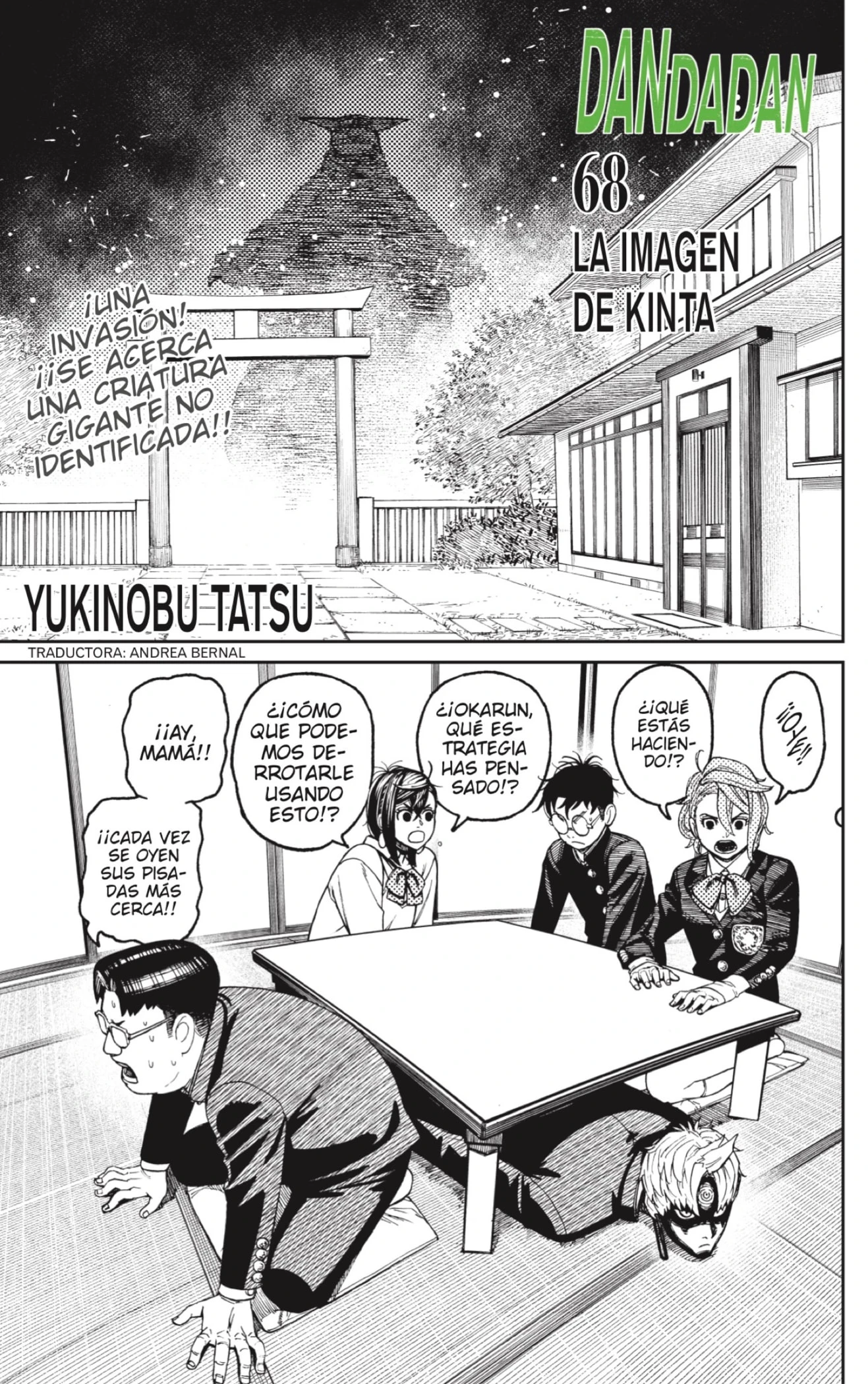 Read Dandadan ES Manga Online