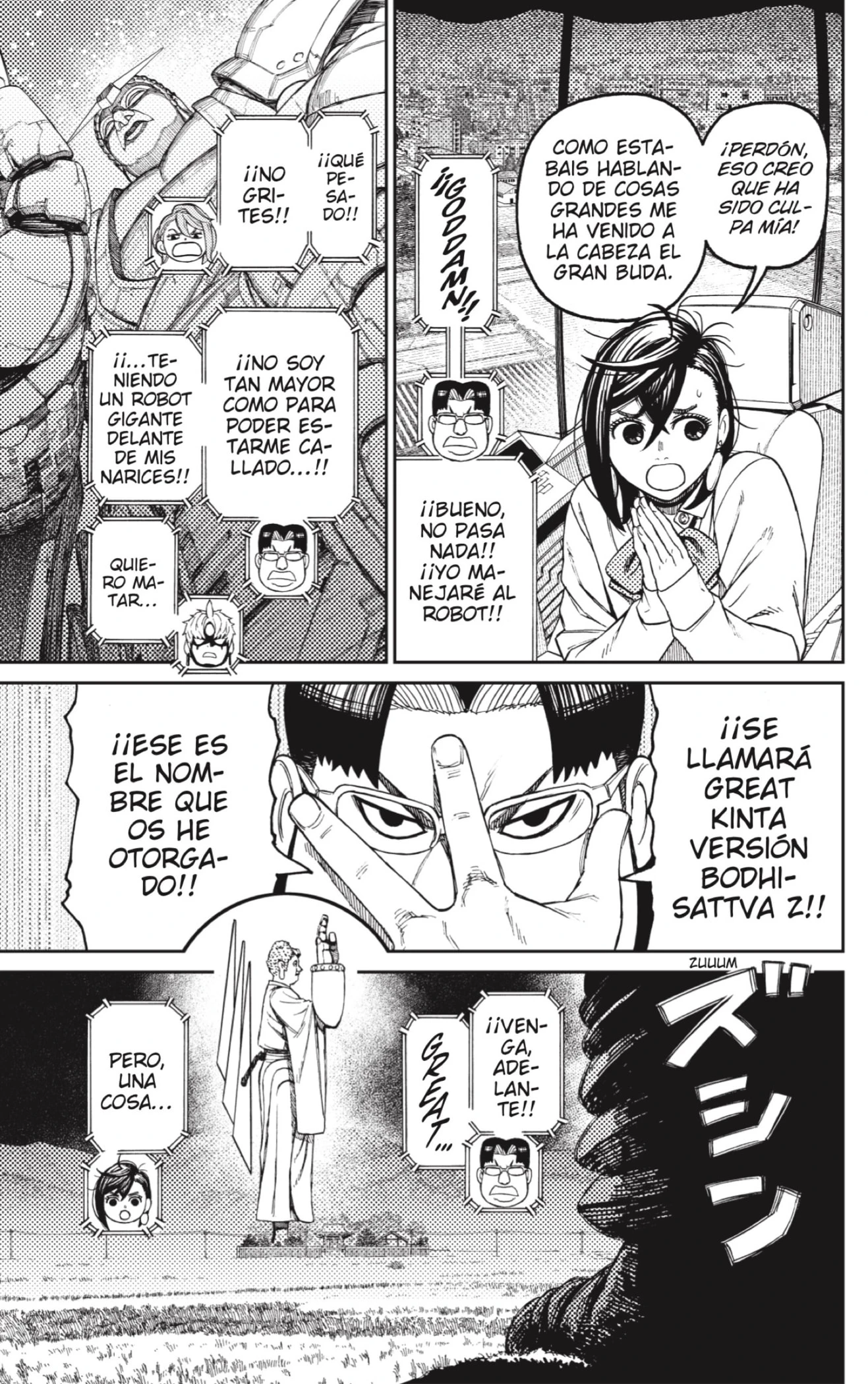 Read Dandadan ES Manga Online