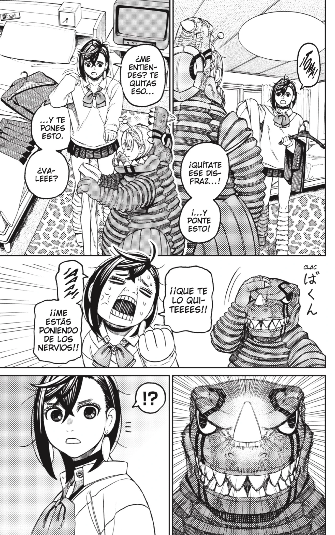Read Dandadan ES Manga Online