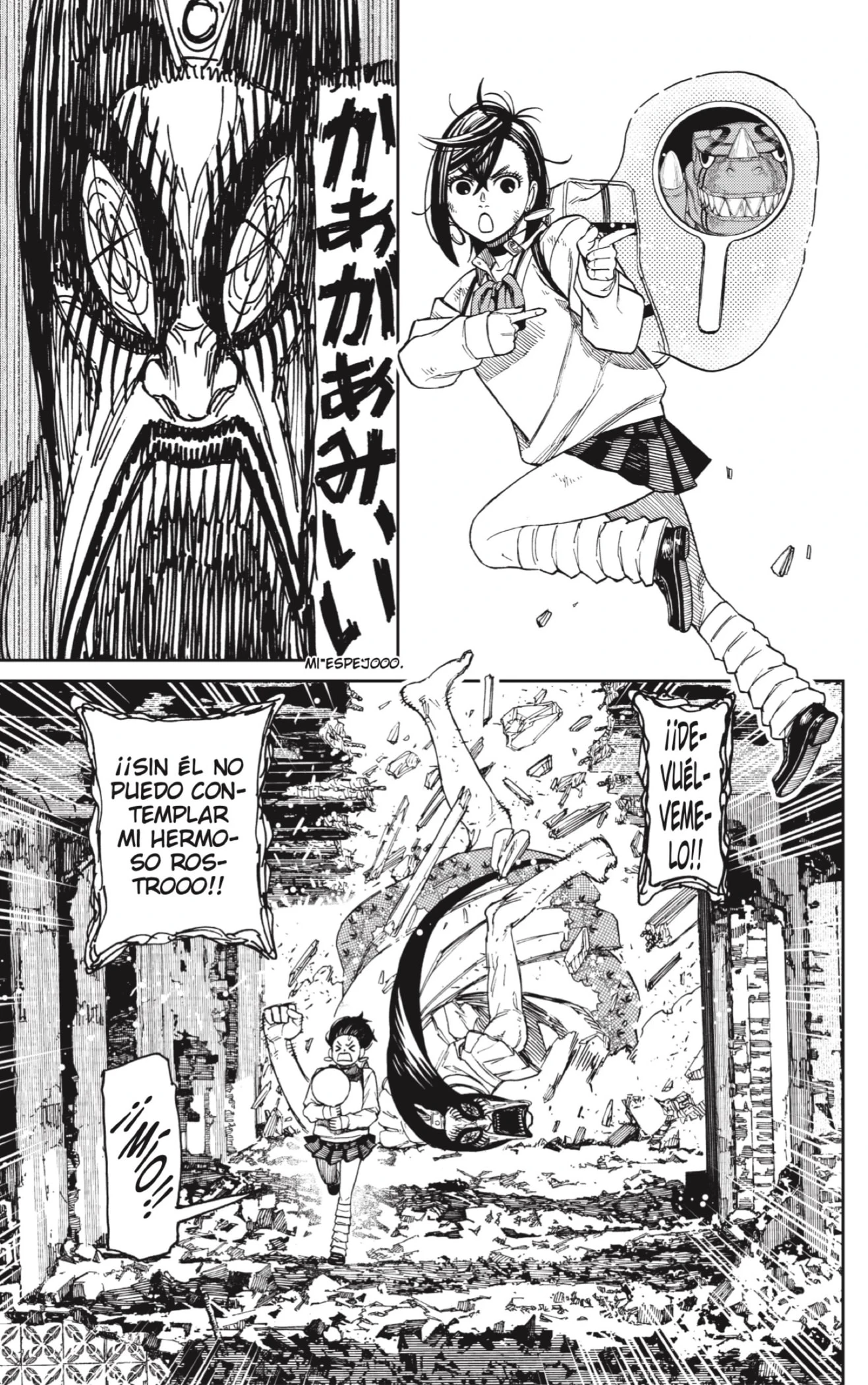 Read Dandadan ES Manga Online