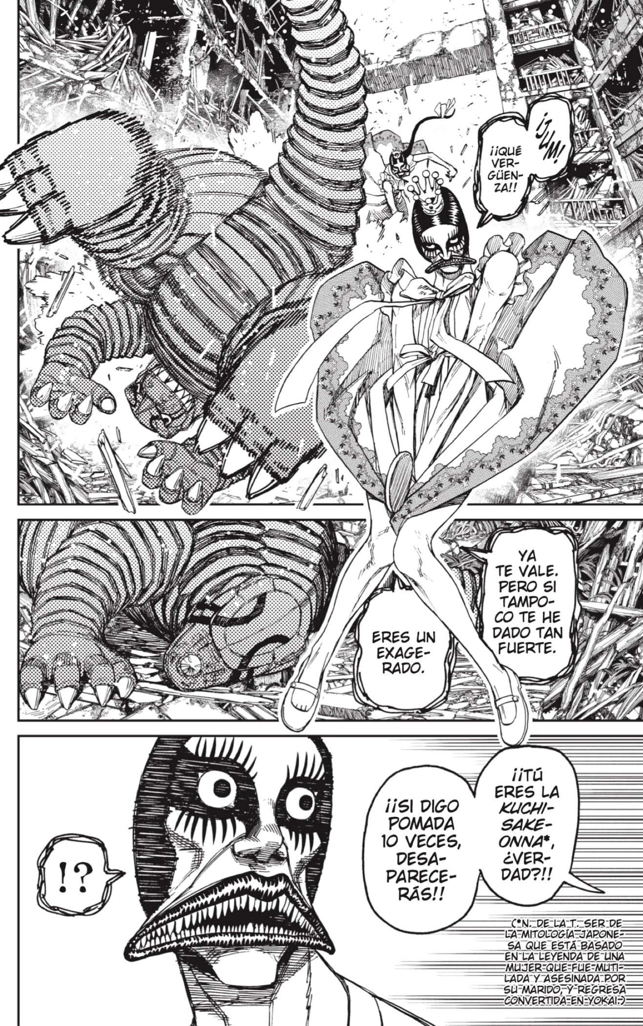 Read Dandadan ES Manga Online