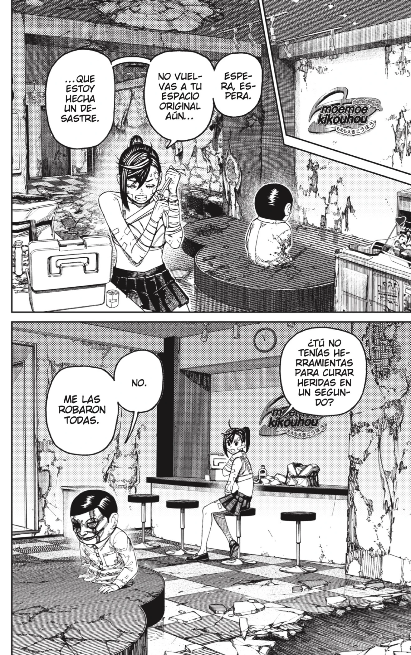 Read Dandadan ES Manga Online
