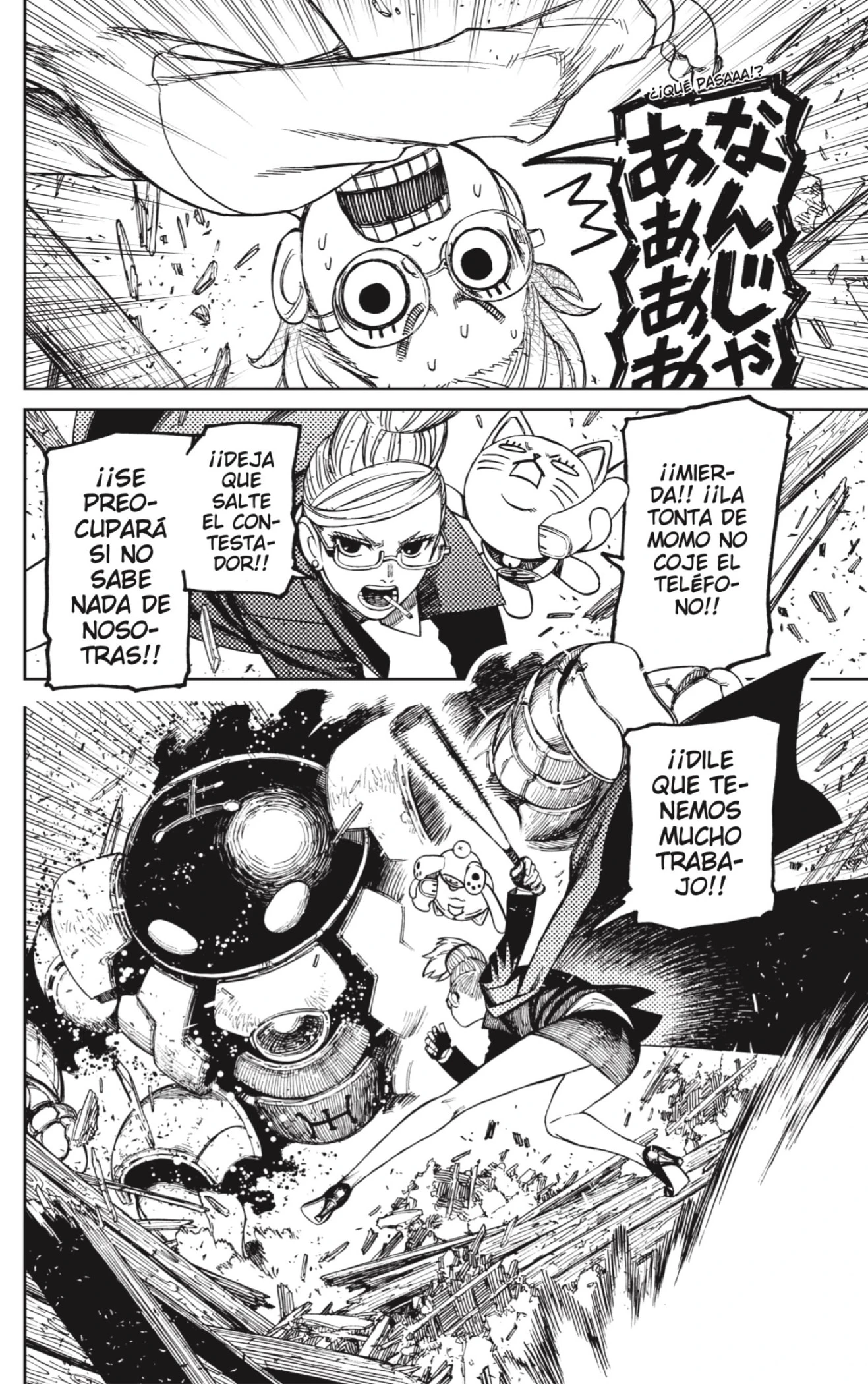 Read Dandadan ES Manga Online