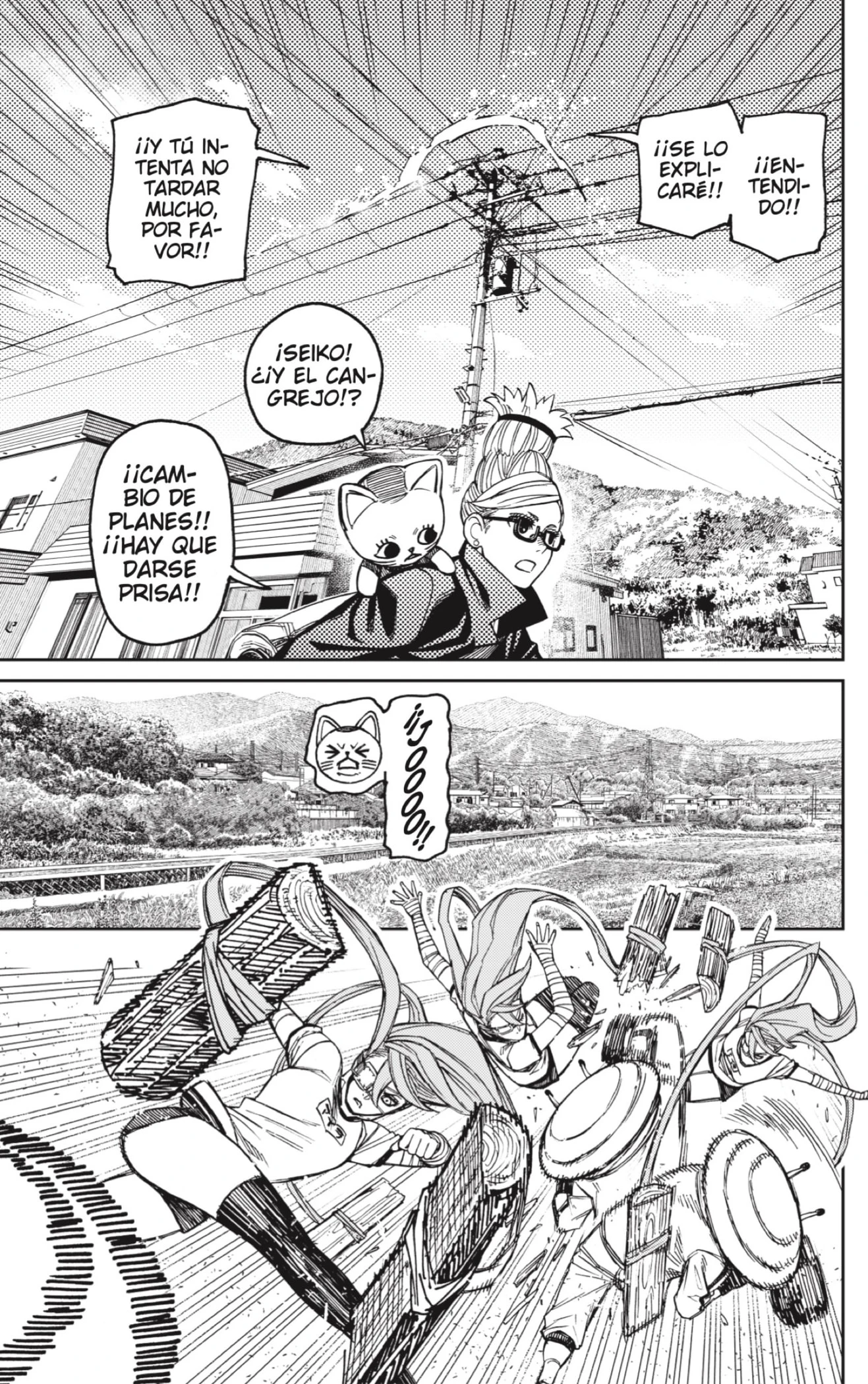 Read Dandadan ES Manga Online