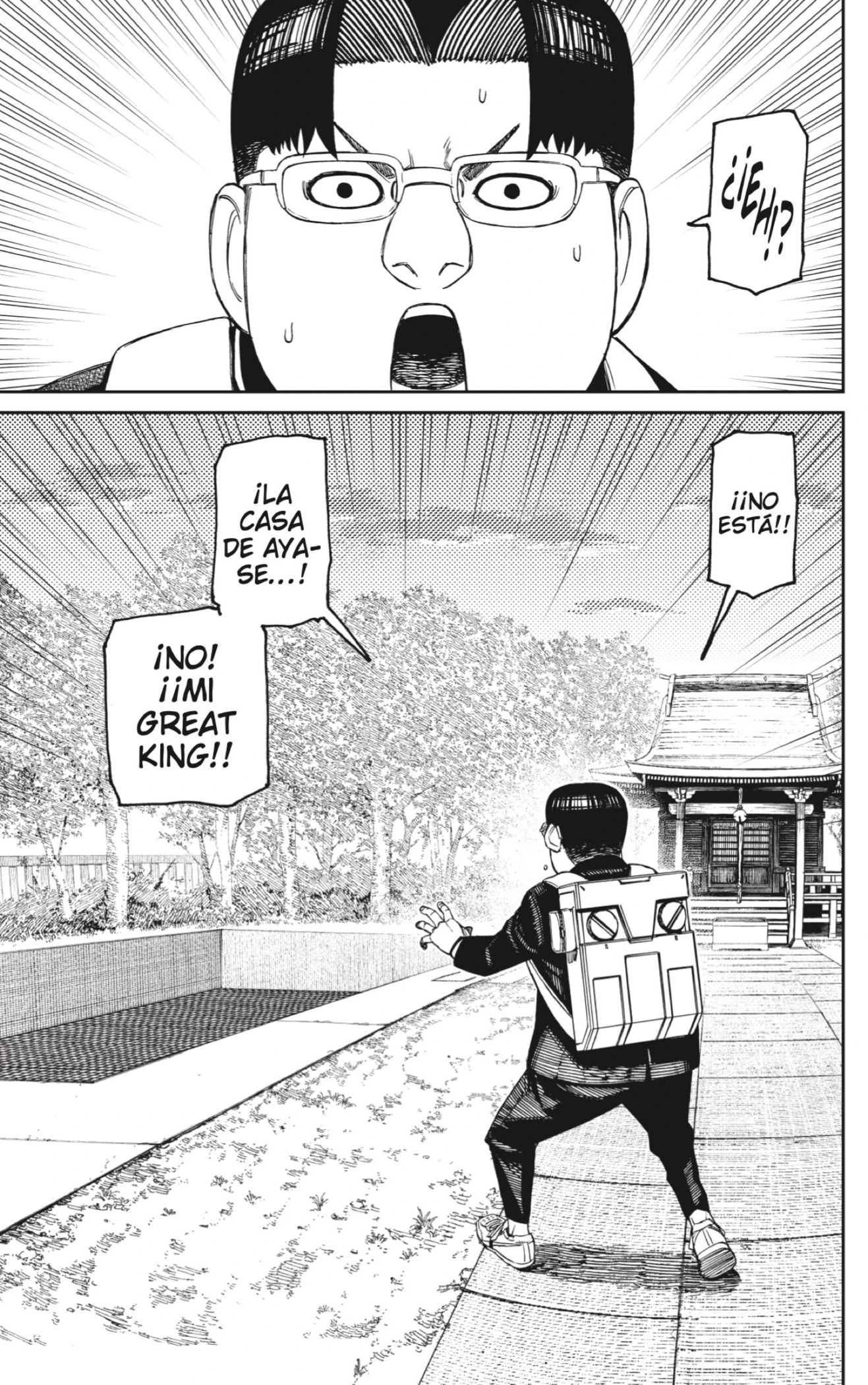 Read Dandadan ES Manga Online