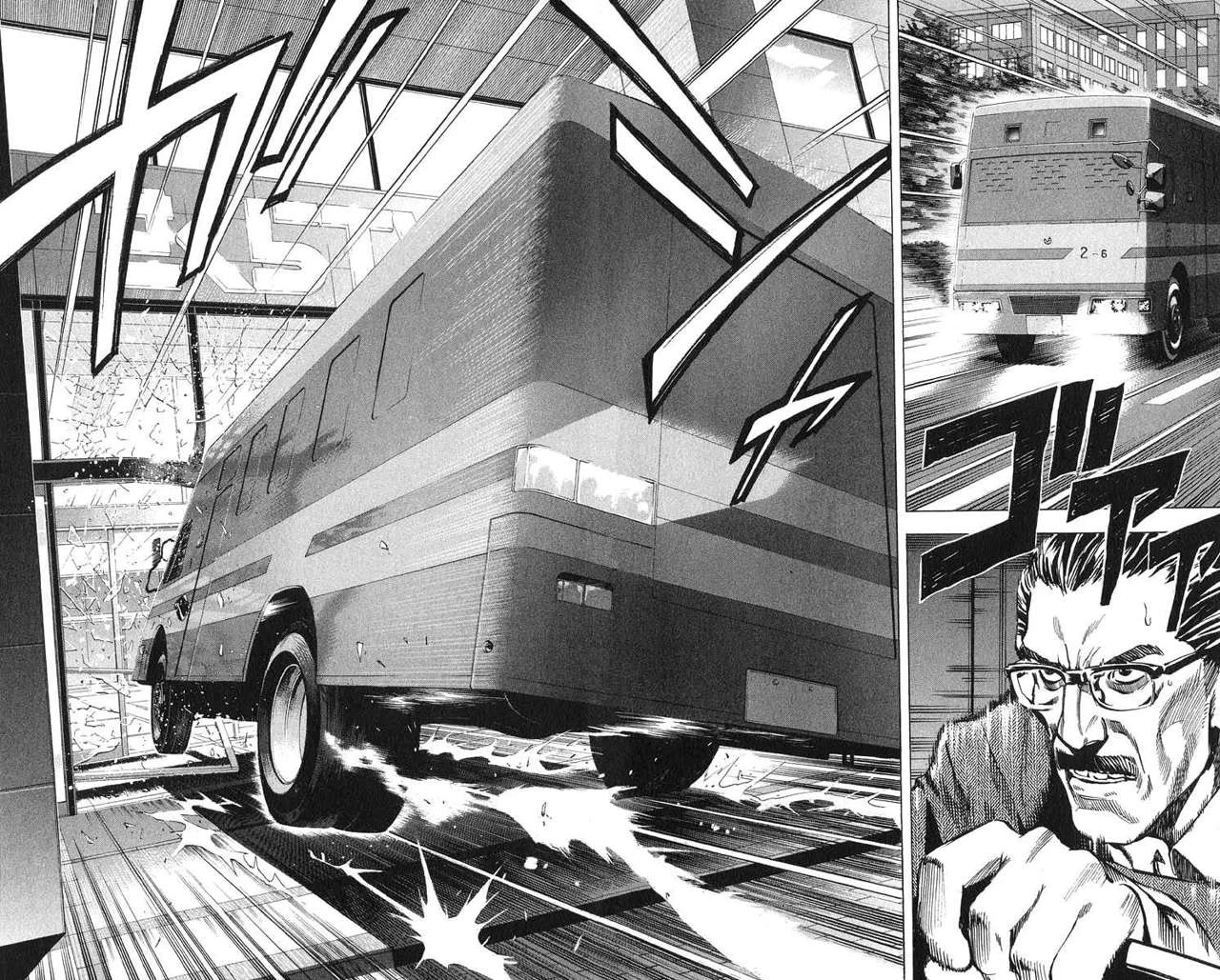 Read Death Note ES Manga Online