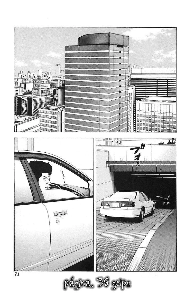 Read Death Note ES Manga Online