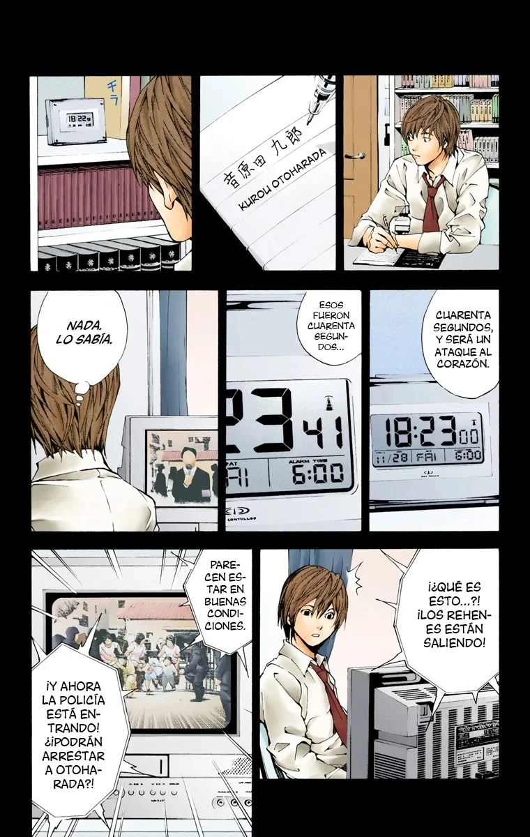 Read Death Note Full Color ES Manga Online
