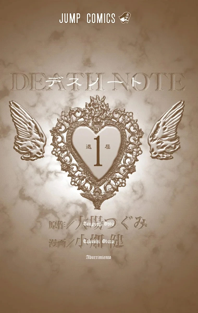 Read Death Note Full Color ES Manga Online