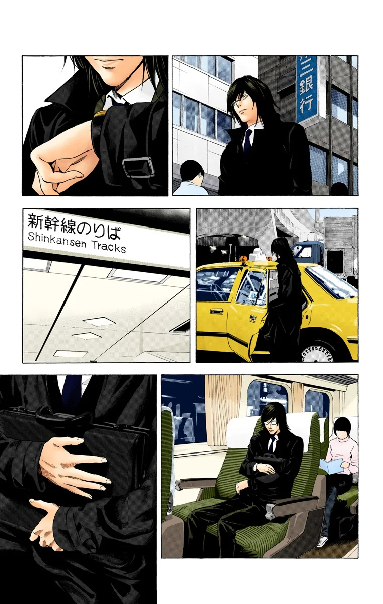 Read Death Note Full Color ES Manga Online