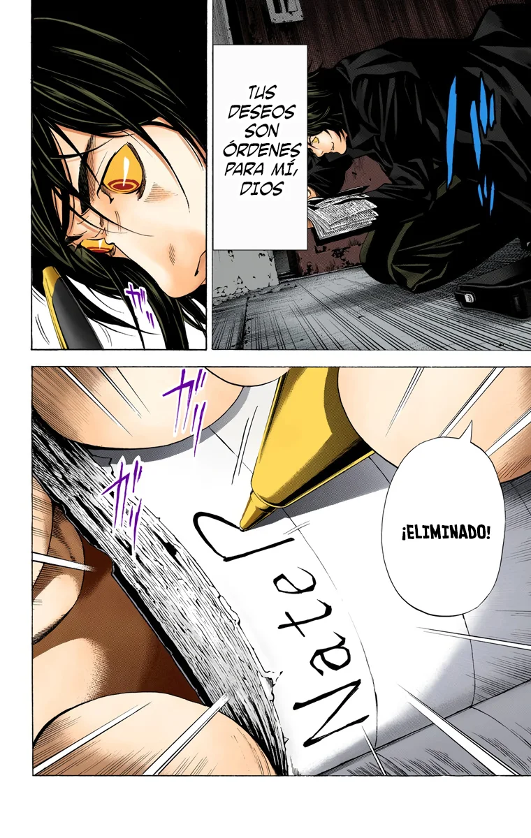 Read Death Note Full Color ES Manga Online