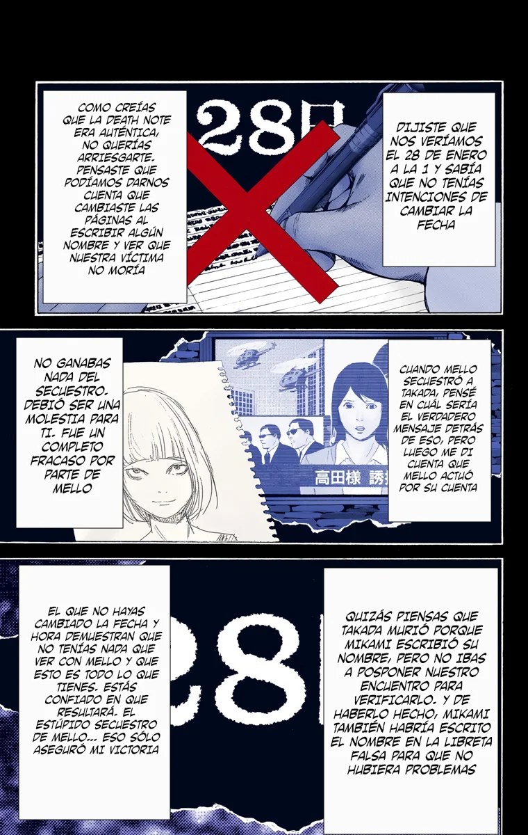 Read Death Note Full Color ES Manga Online