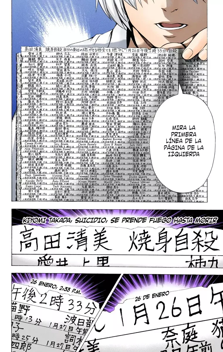 Read Death Note Full Color ES Manga Online