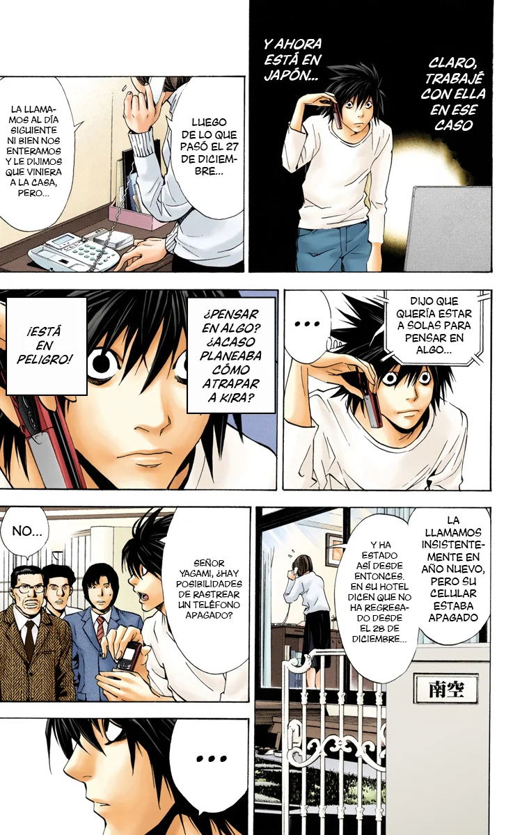 Read Death Note Full Color ES Manga Online