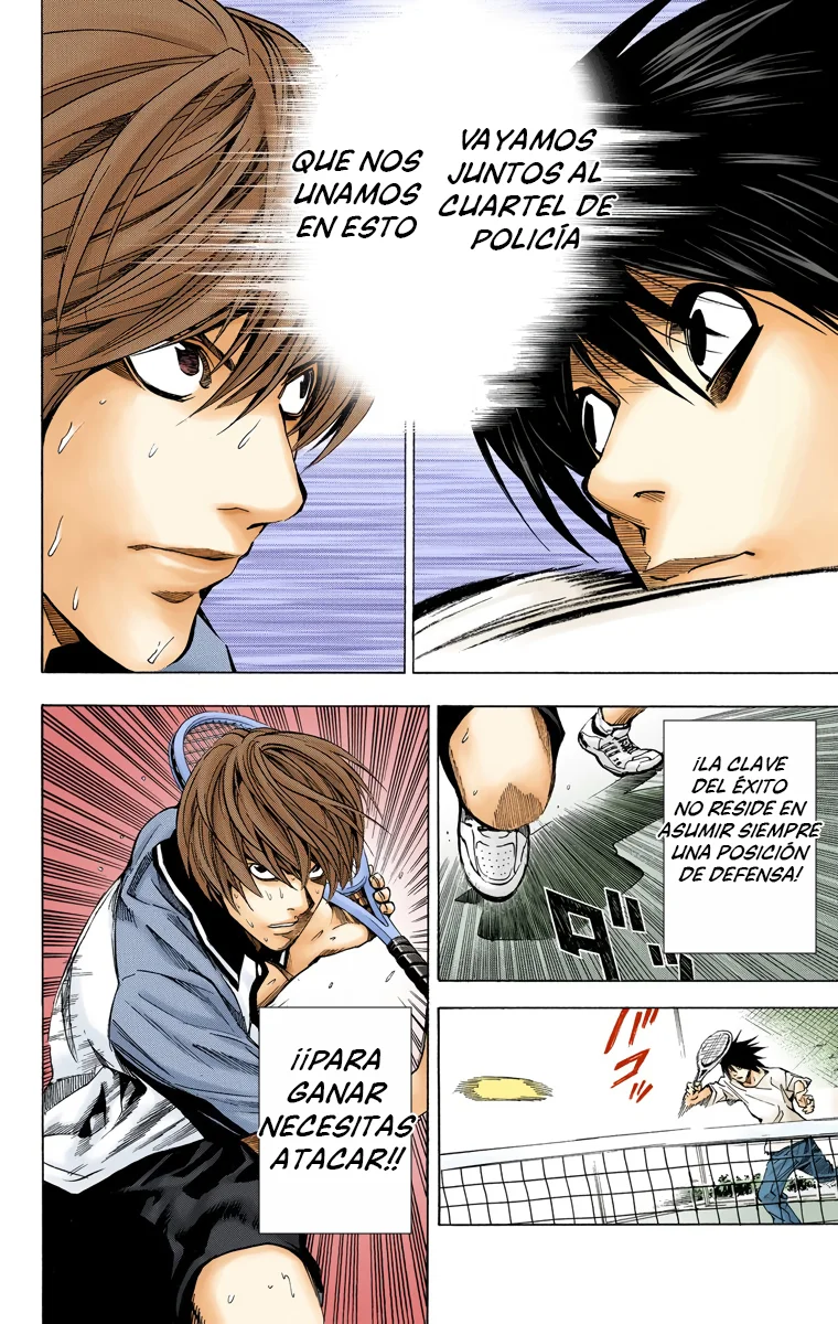 Read Death Note Full Color ES Manga Online