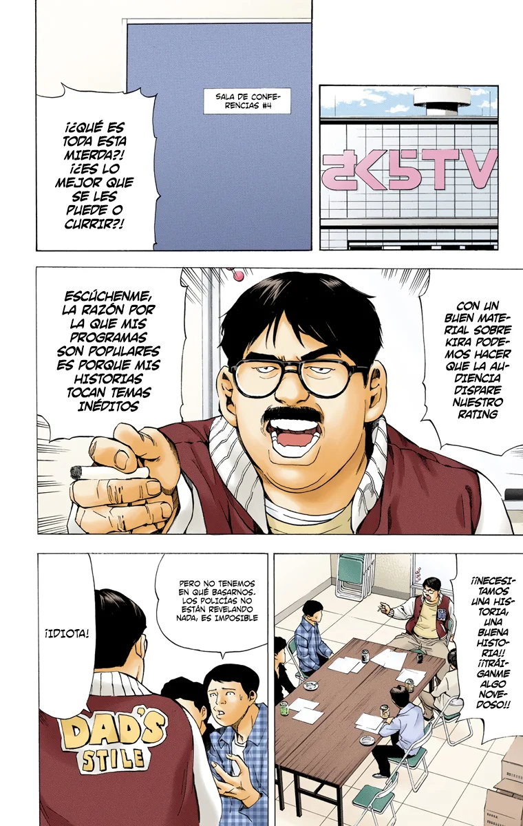 Read Death Note Full Color ES Manga Online