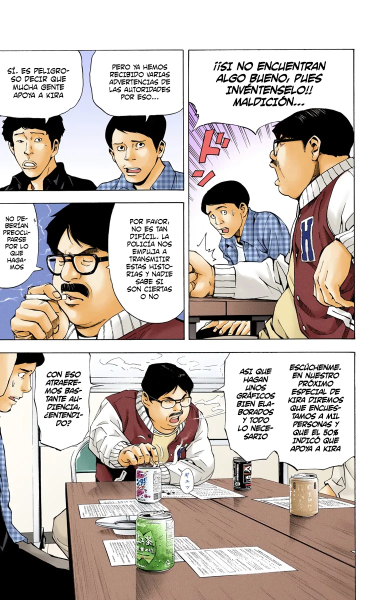 Read Death Note Full Color ES Manga Online