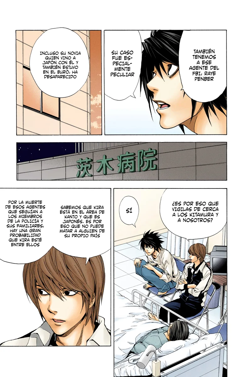 Read Death Note Full Color ES Manga Online