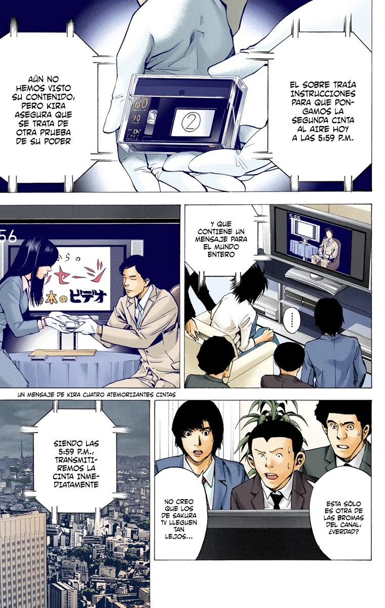 Read Death Note Full Color ES Manga Online