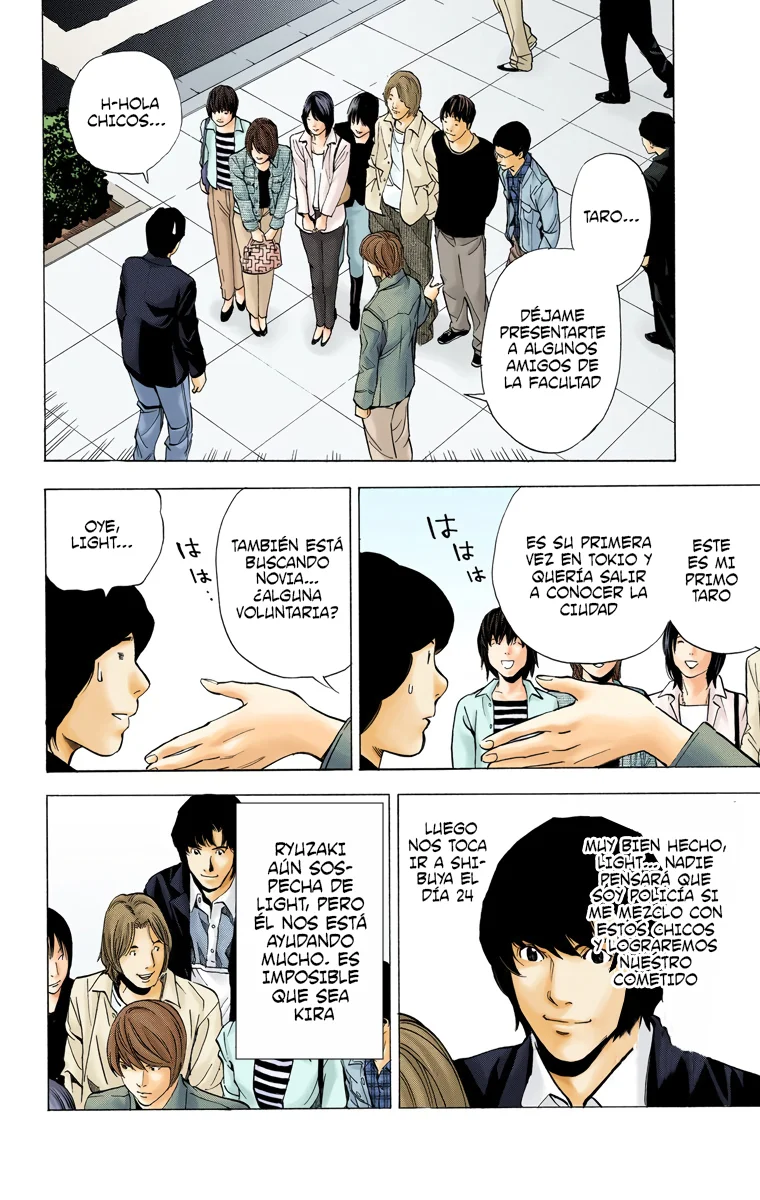Read Death Note Full Color ES Manga Online