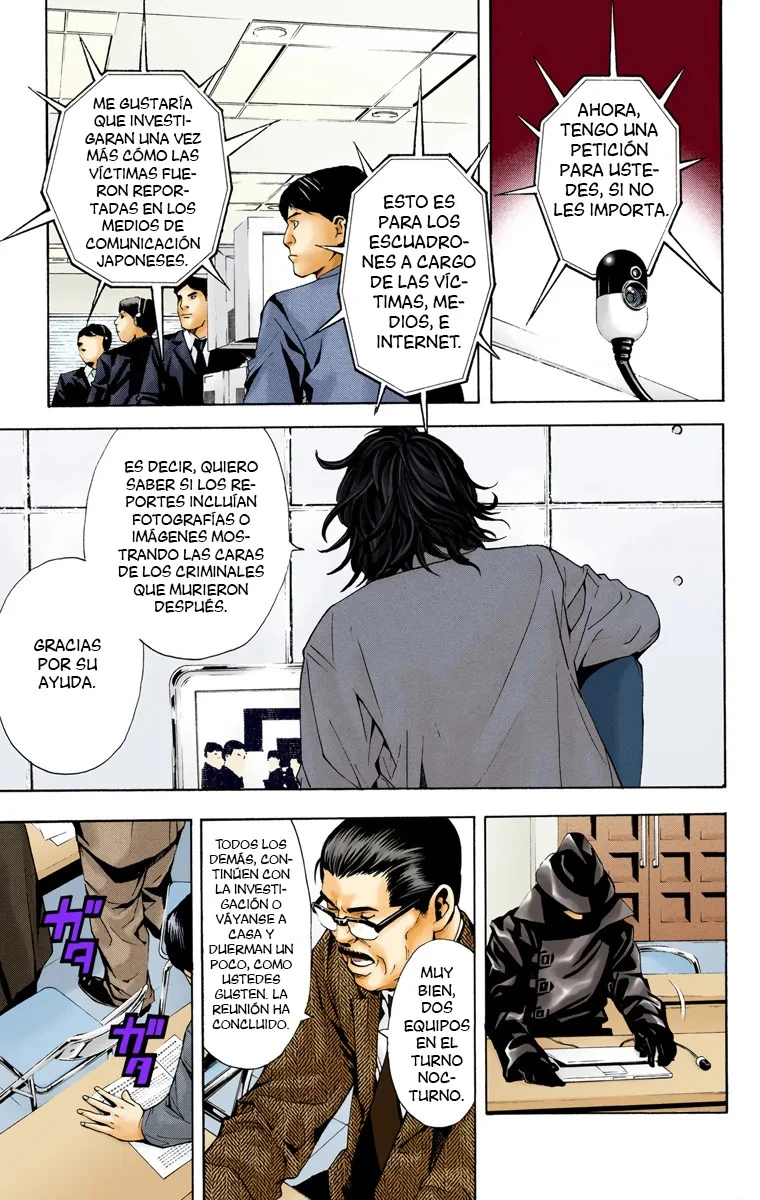 Read Death Note Full Color ES Manga Online