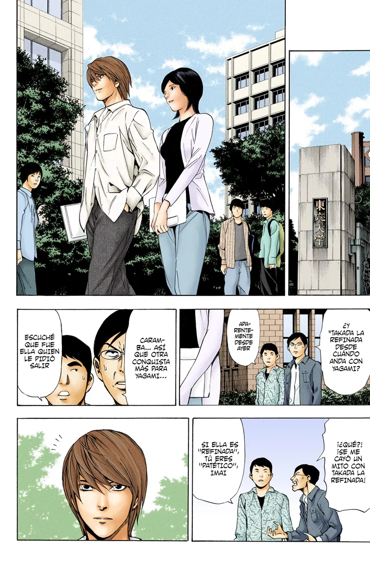 Read Death Note Full Color ES Manga Online