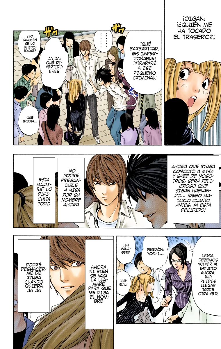 Read Death Note Full Color ES Manga Online