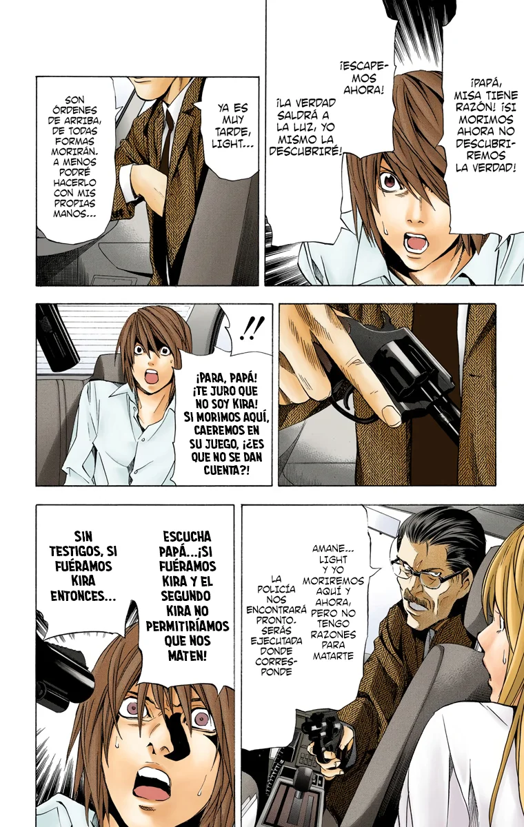 Read Death Note Full Color ES Manga Online