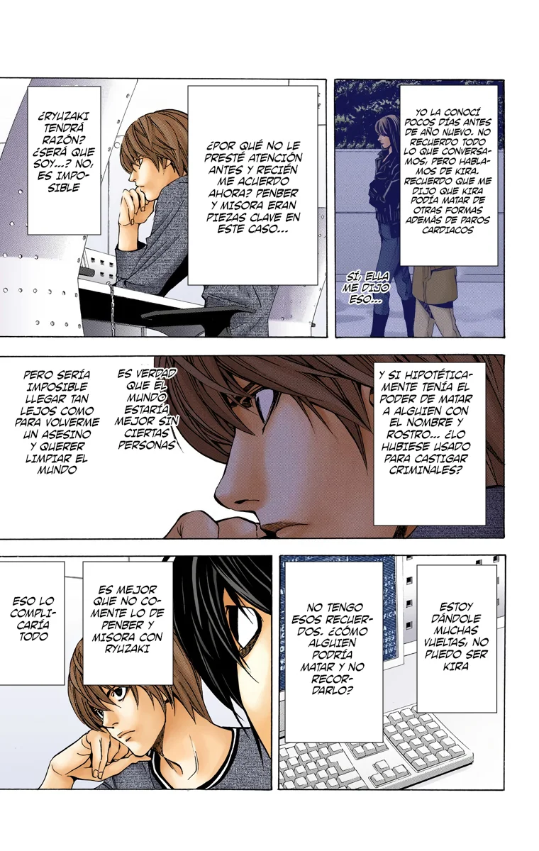 Read Death Note Full Color ES Manga Online