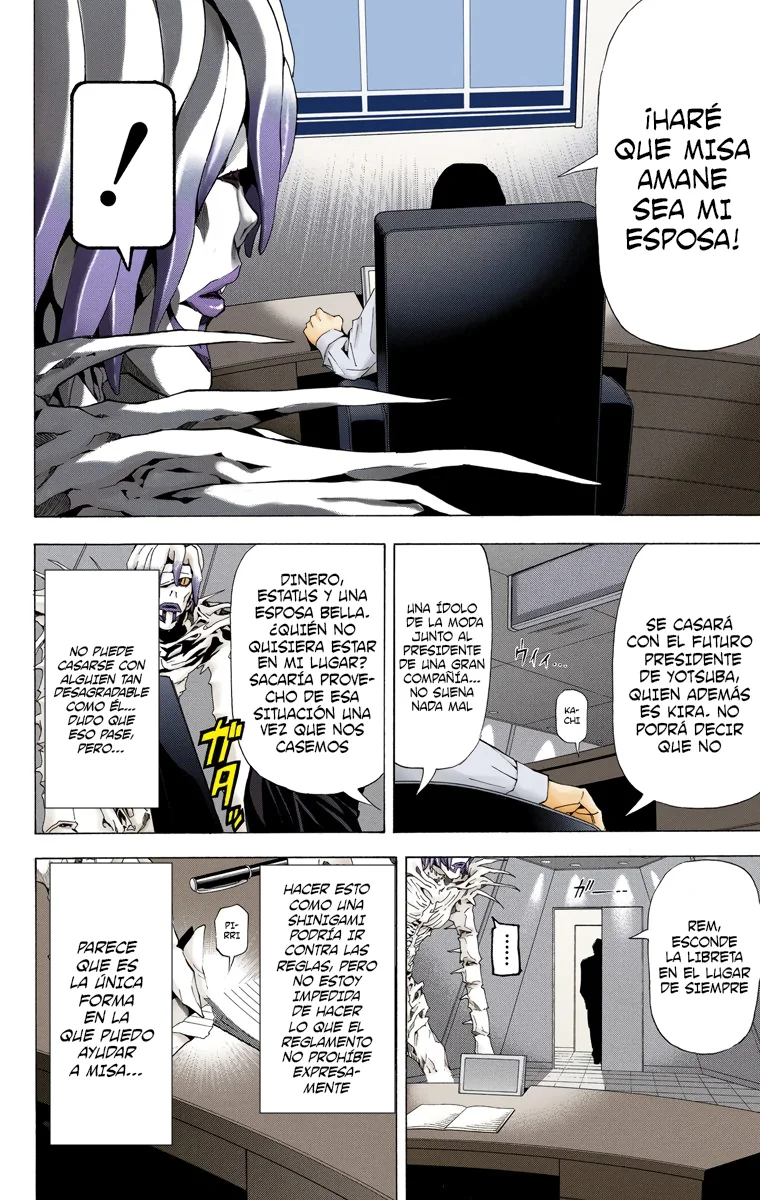 Read Death Note Full Color ES Manga Online