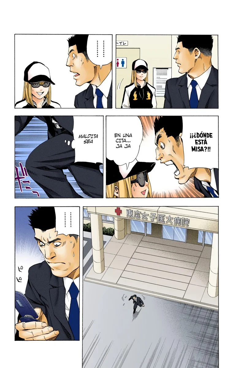 Read Death Note Full Color ES Manga Online