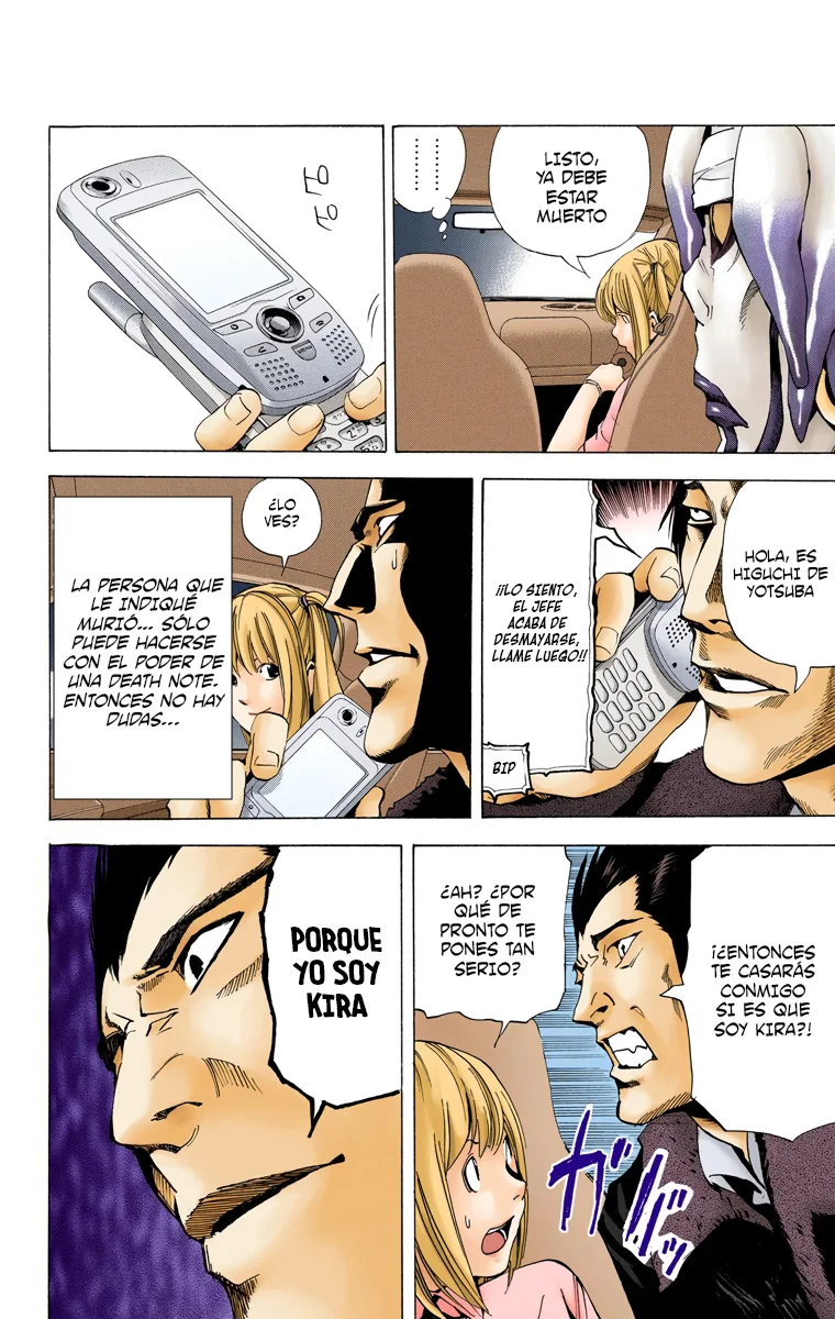 Read Death Note Full Color ES Manga Online
