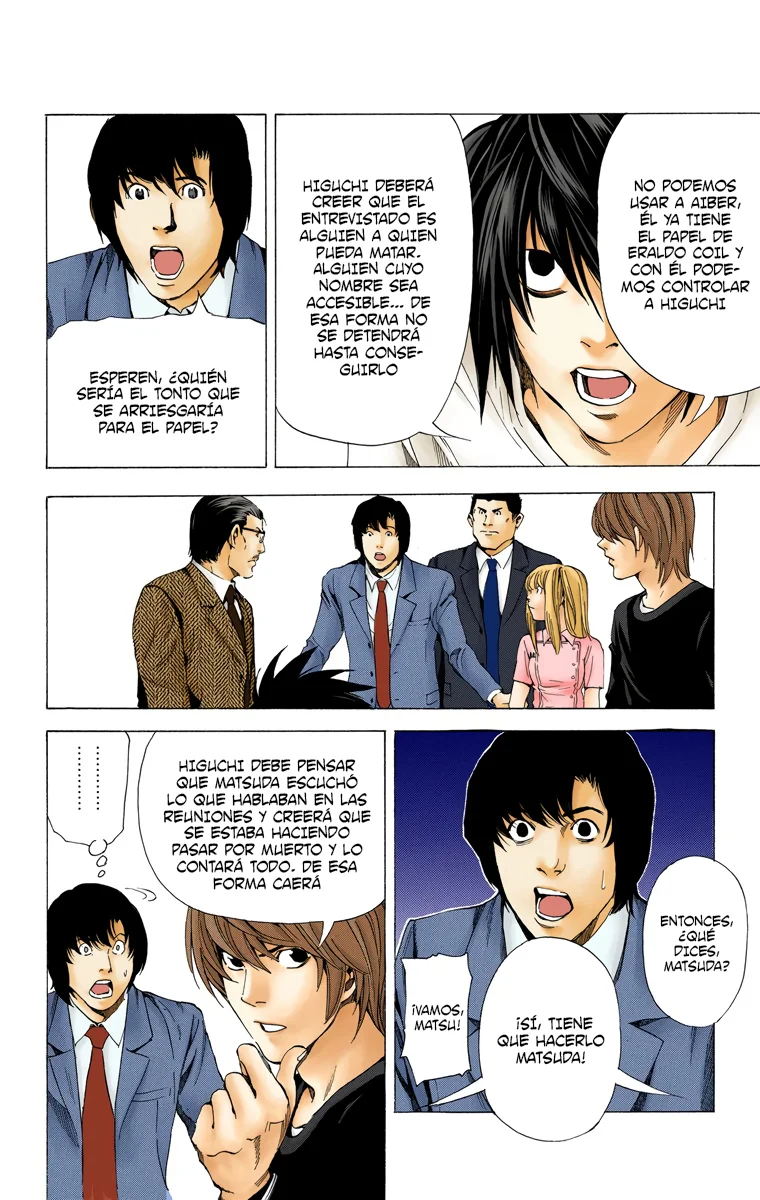 Read Death Note Full Color ES Manga Online