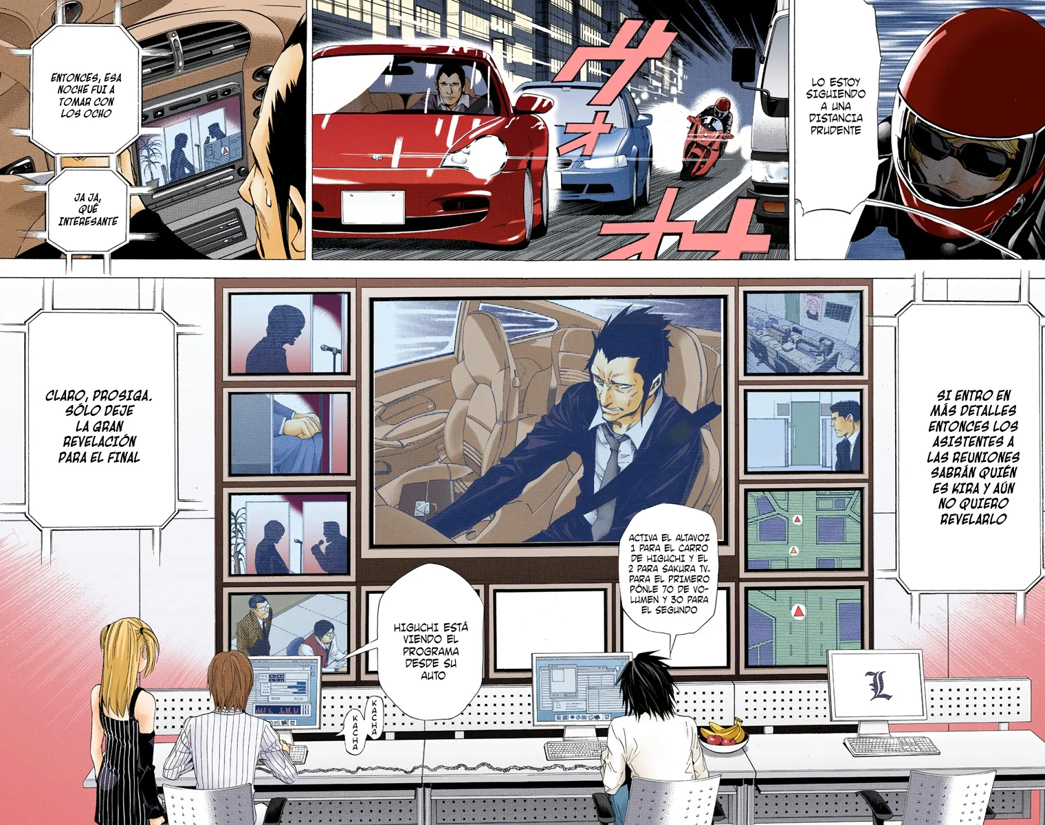 Read Death Note Full Color ES Manga Online
