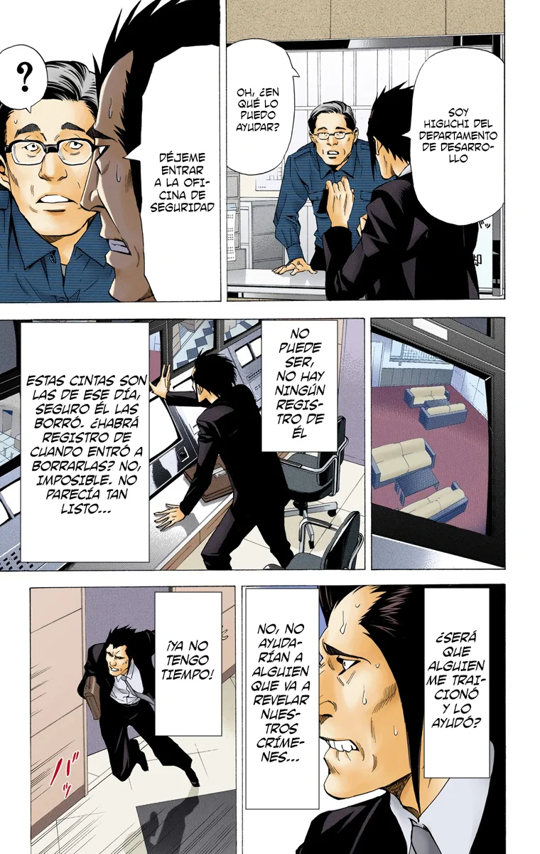 Read Death Note Full Color ES Manga Online