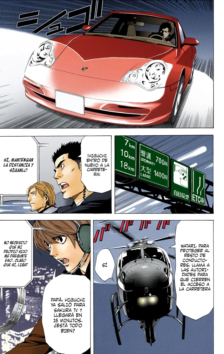 Read Death Note Full Color ES Manga Online